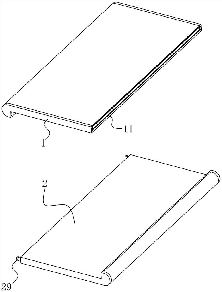 A detachable flexible screen mobile phone