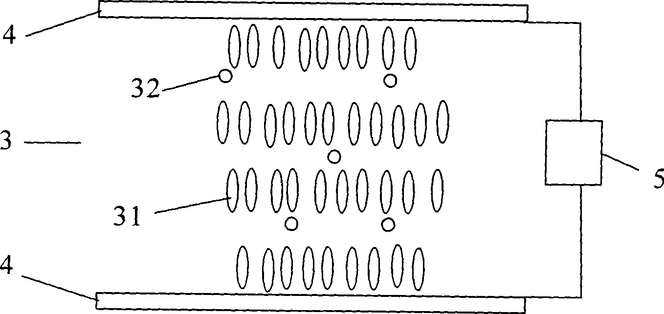 Electric-controlled light-regulating medium