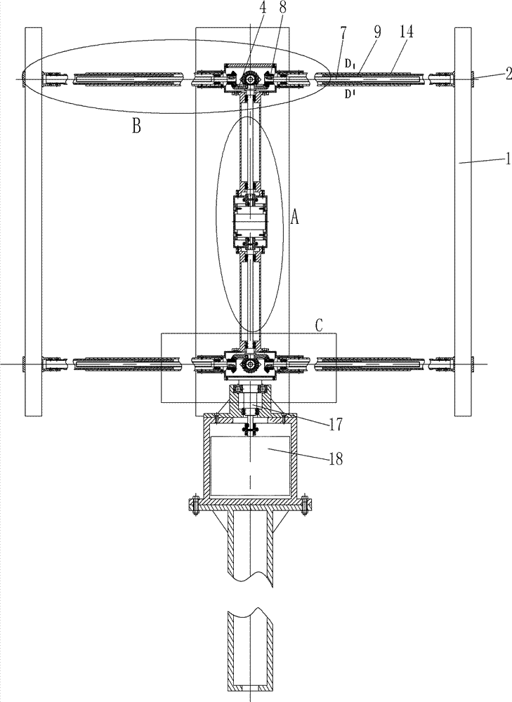 Vertical axis wind turbine and turning radius adjusting mechanism of paddles of vertical axis wind turbine