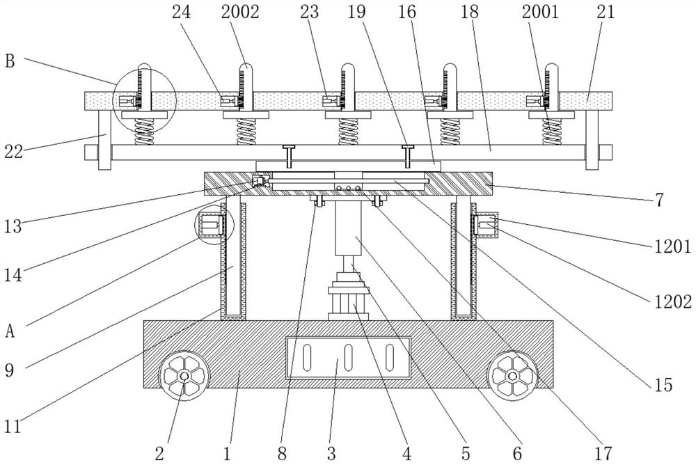 Height-adjustable supporting platform