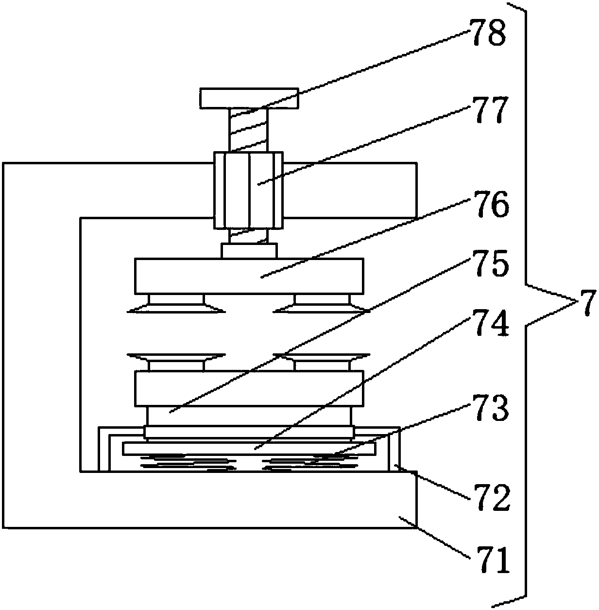 Adjustable panel cutting device for building construction