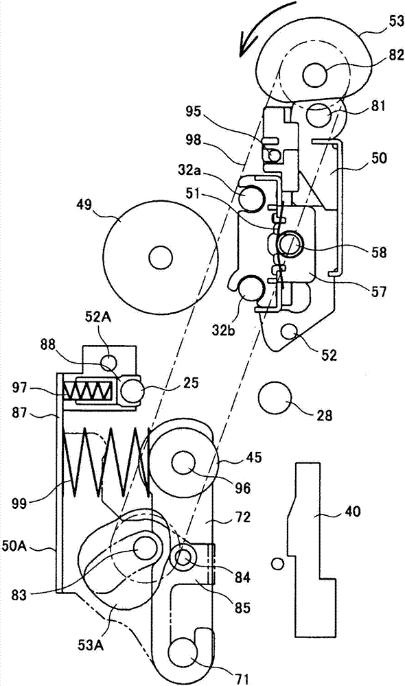 Image forming apparatus