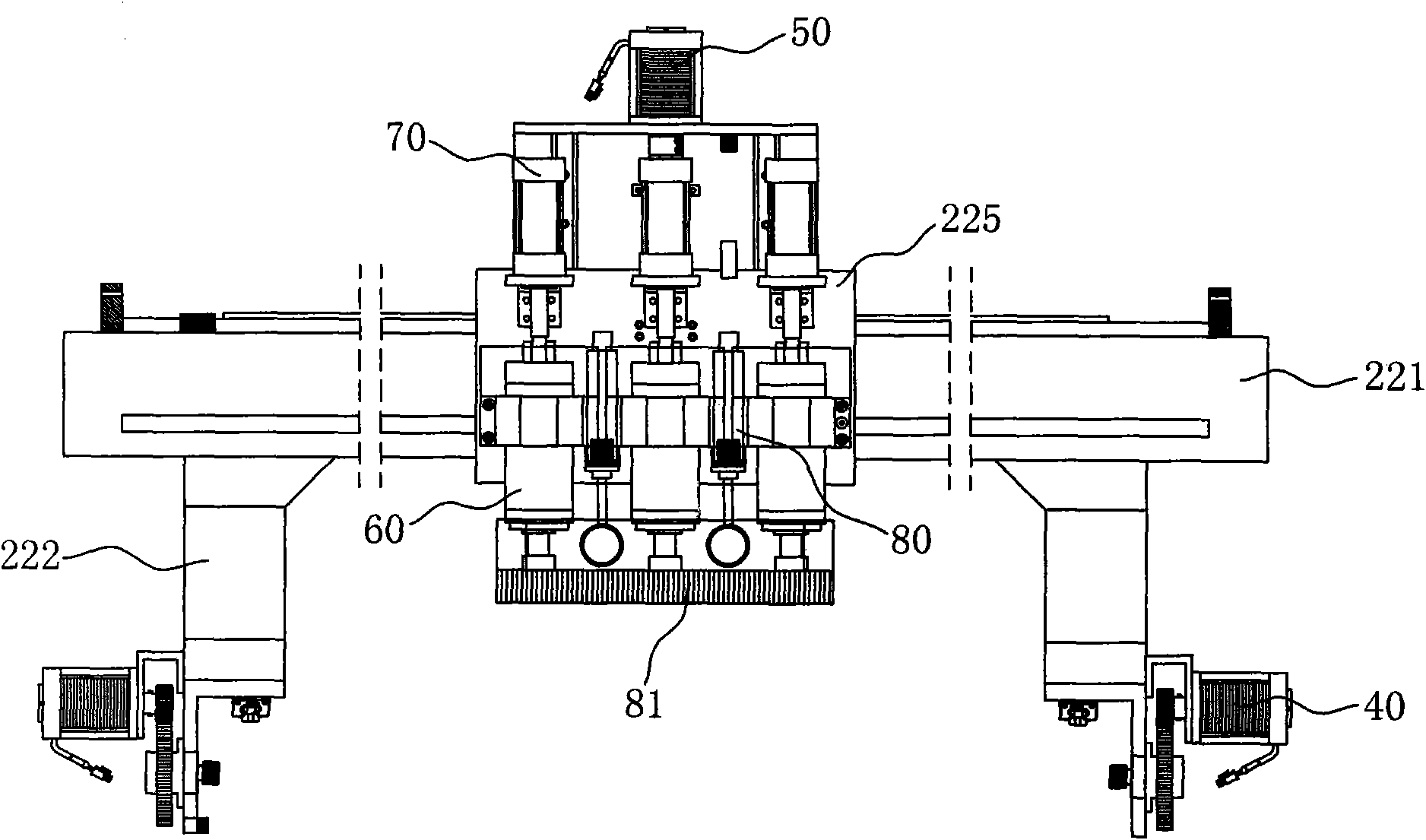 Multi-mainshaft numerical-control processing center