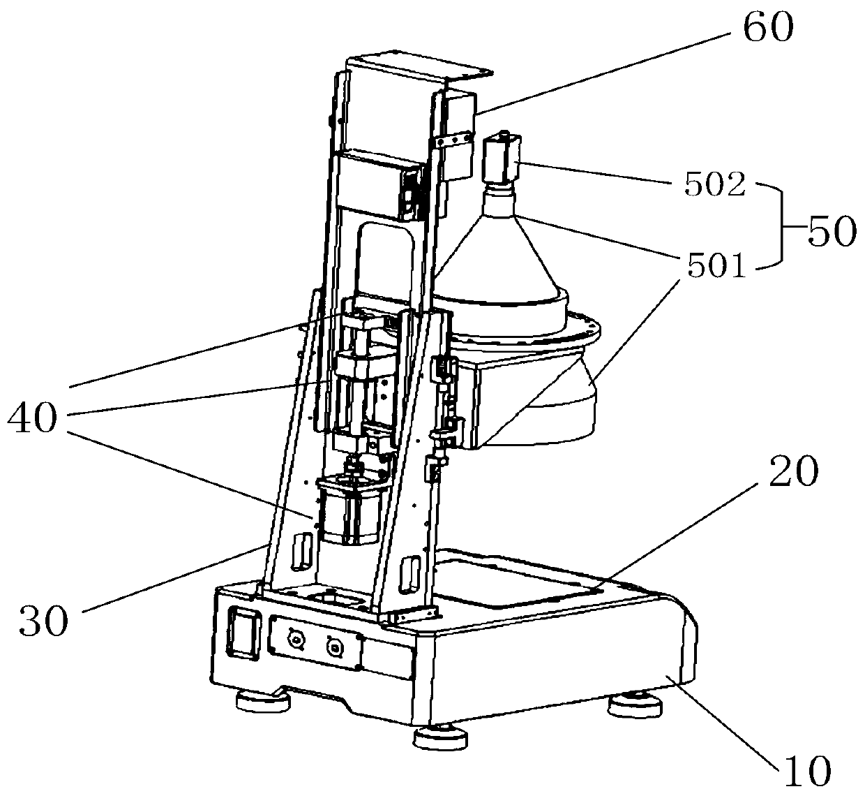 Image measurement device and automatic focusing method of image measurement device