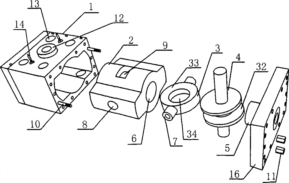 Swing piston power machine