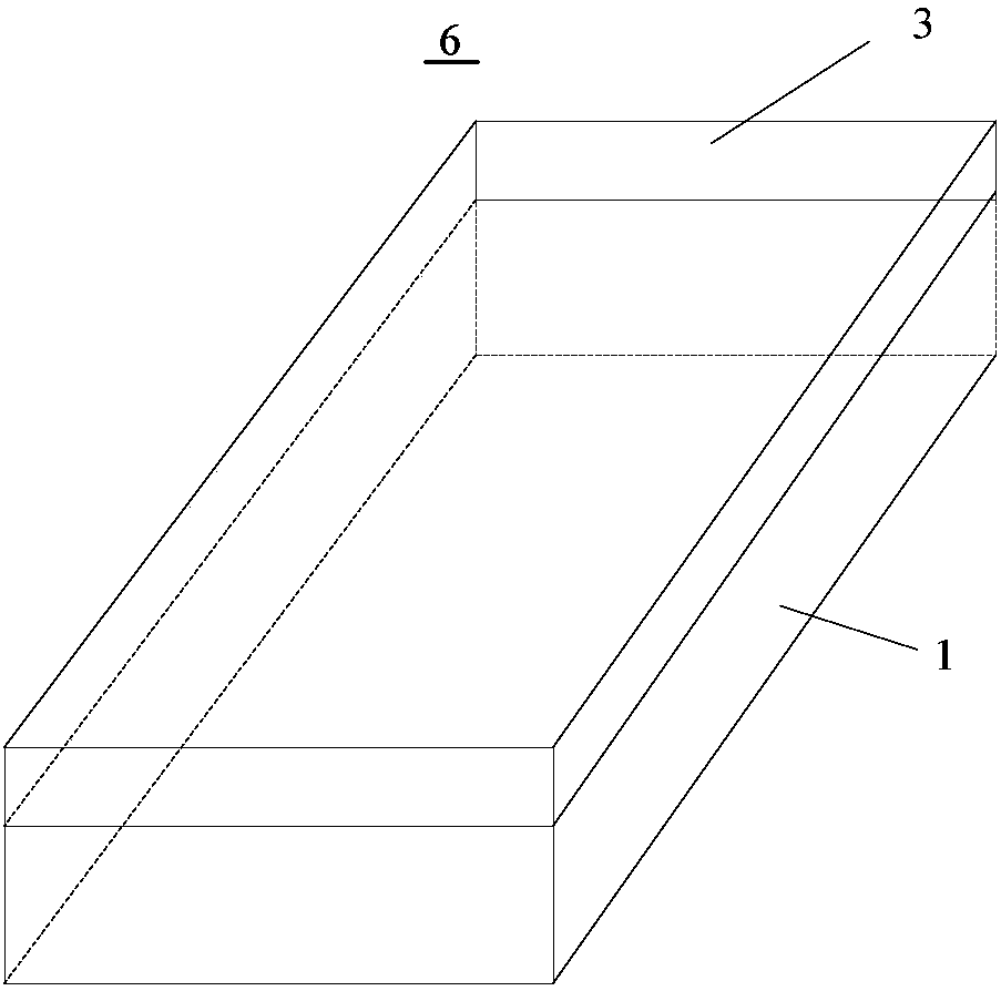 Filtering radome