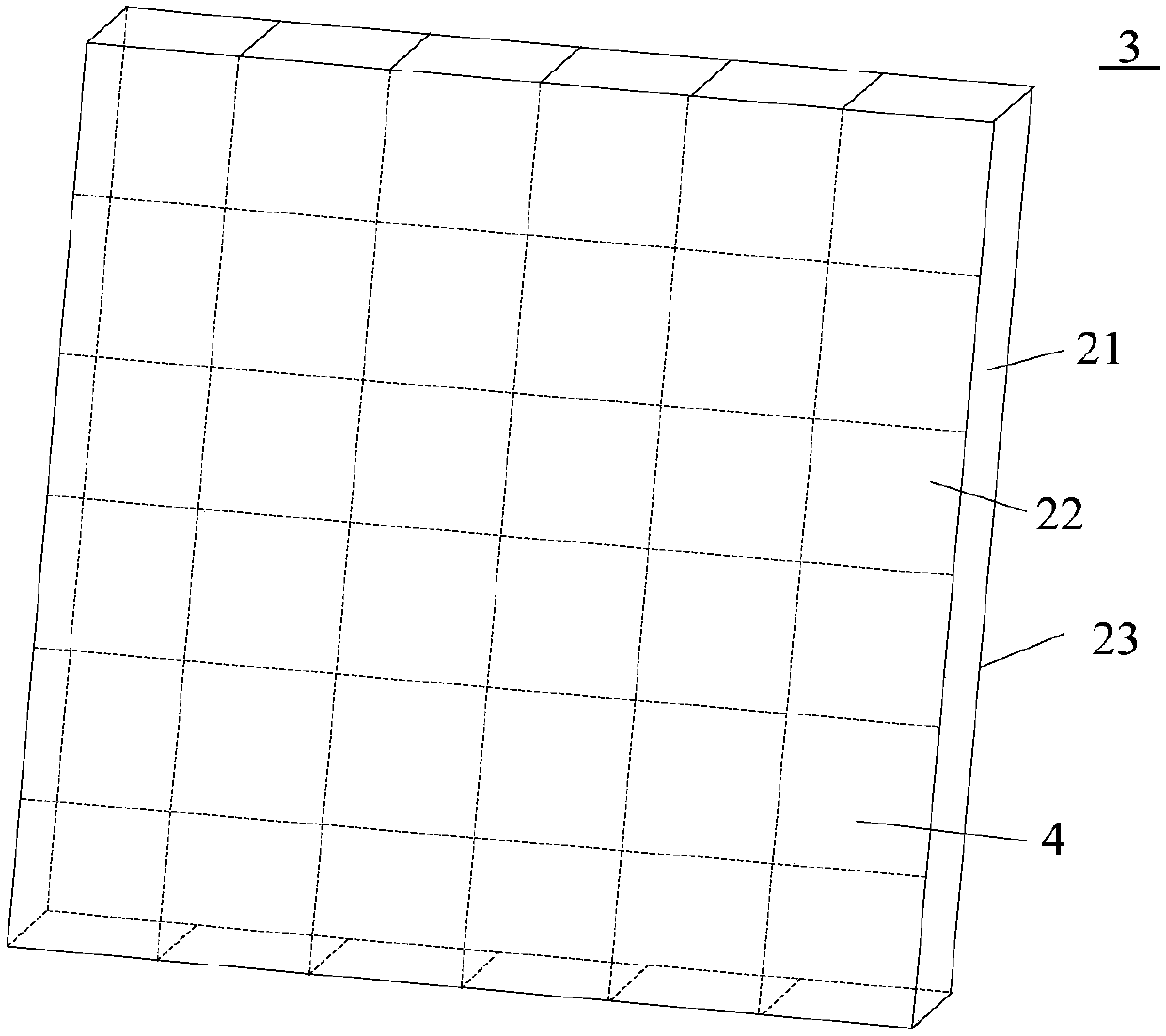 Filtering radome