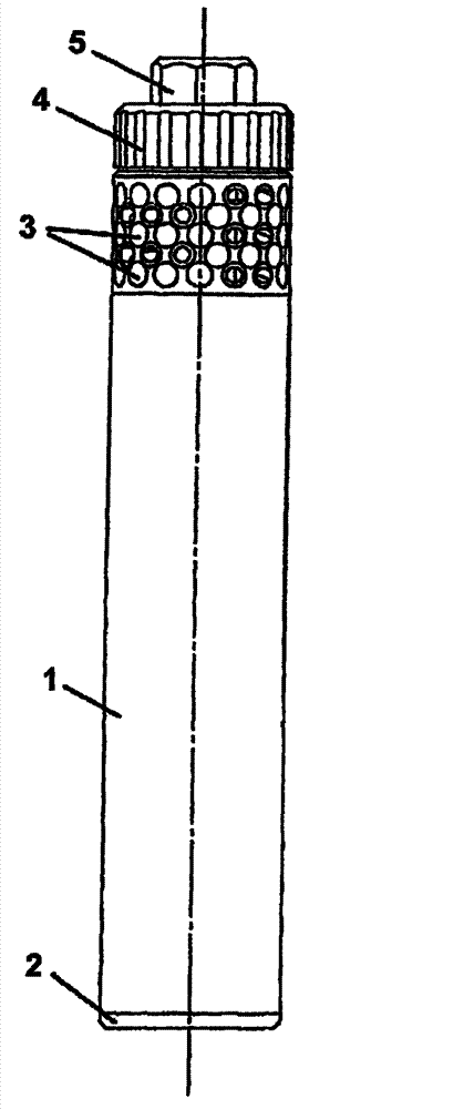 Locking device for movable momentum connection in suppressors for semiautomatic and fully automatic weapons