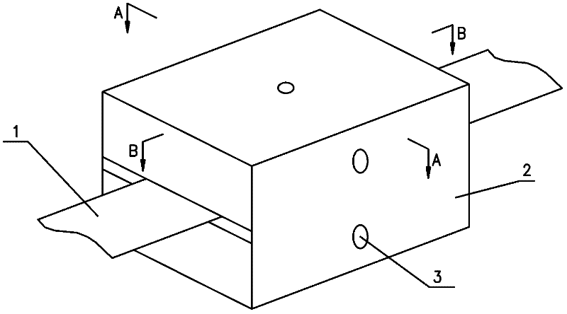 Method for heating and supporting aluminum band