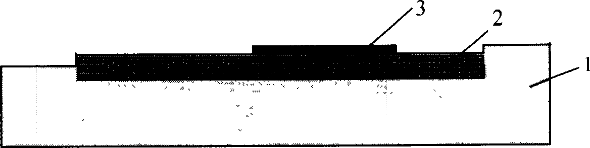 Method for preparing focal plane of quantum trap infrared detecter