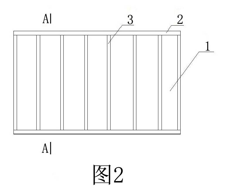 Energy-dissipation strut system consisting of energy-dissipation steel plates and inclined strut and construction method thereof