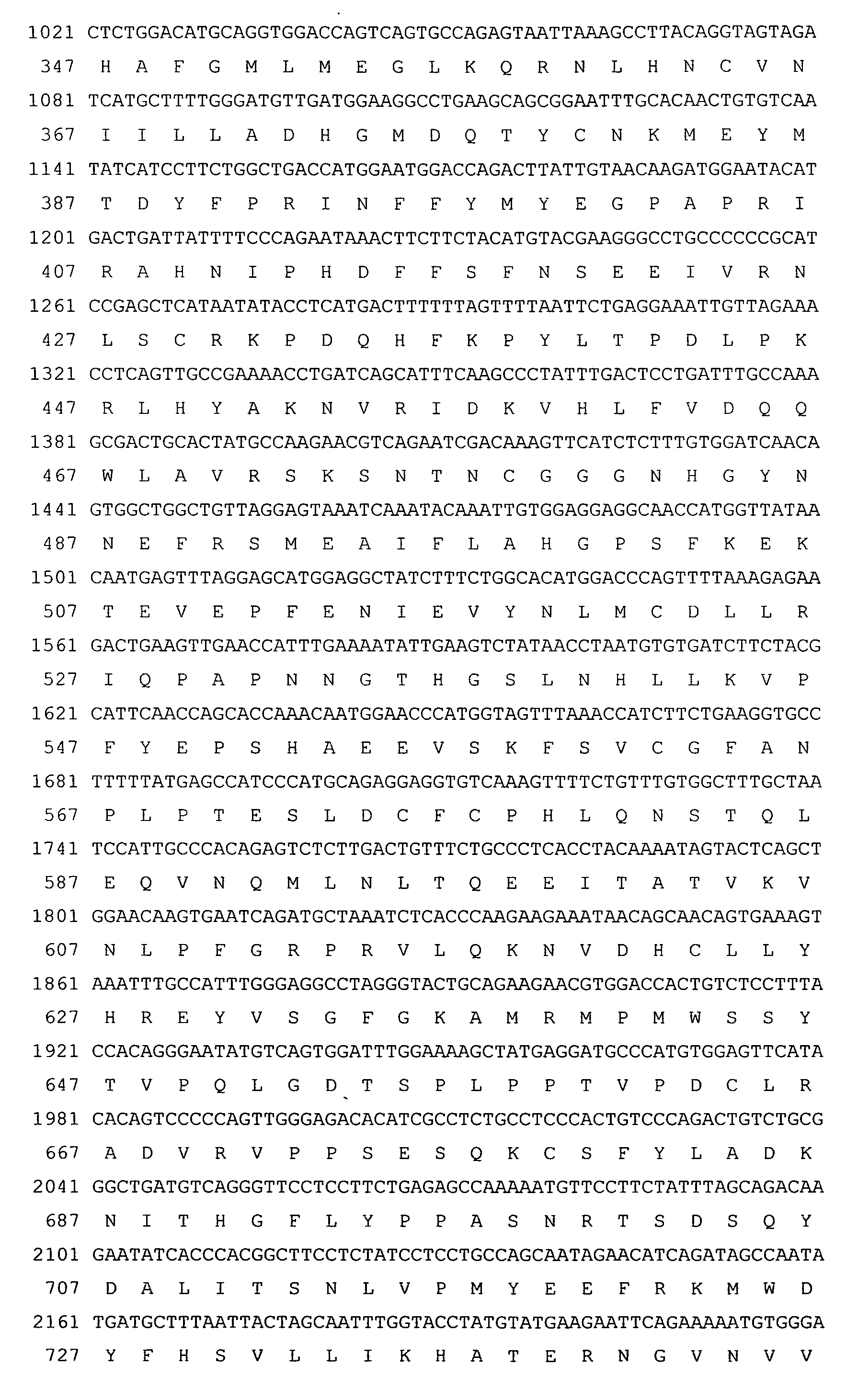 Nucleic acid and corresponding protein entitled 161P2F10B useful in treatment and detection of cancer