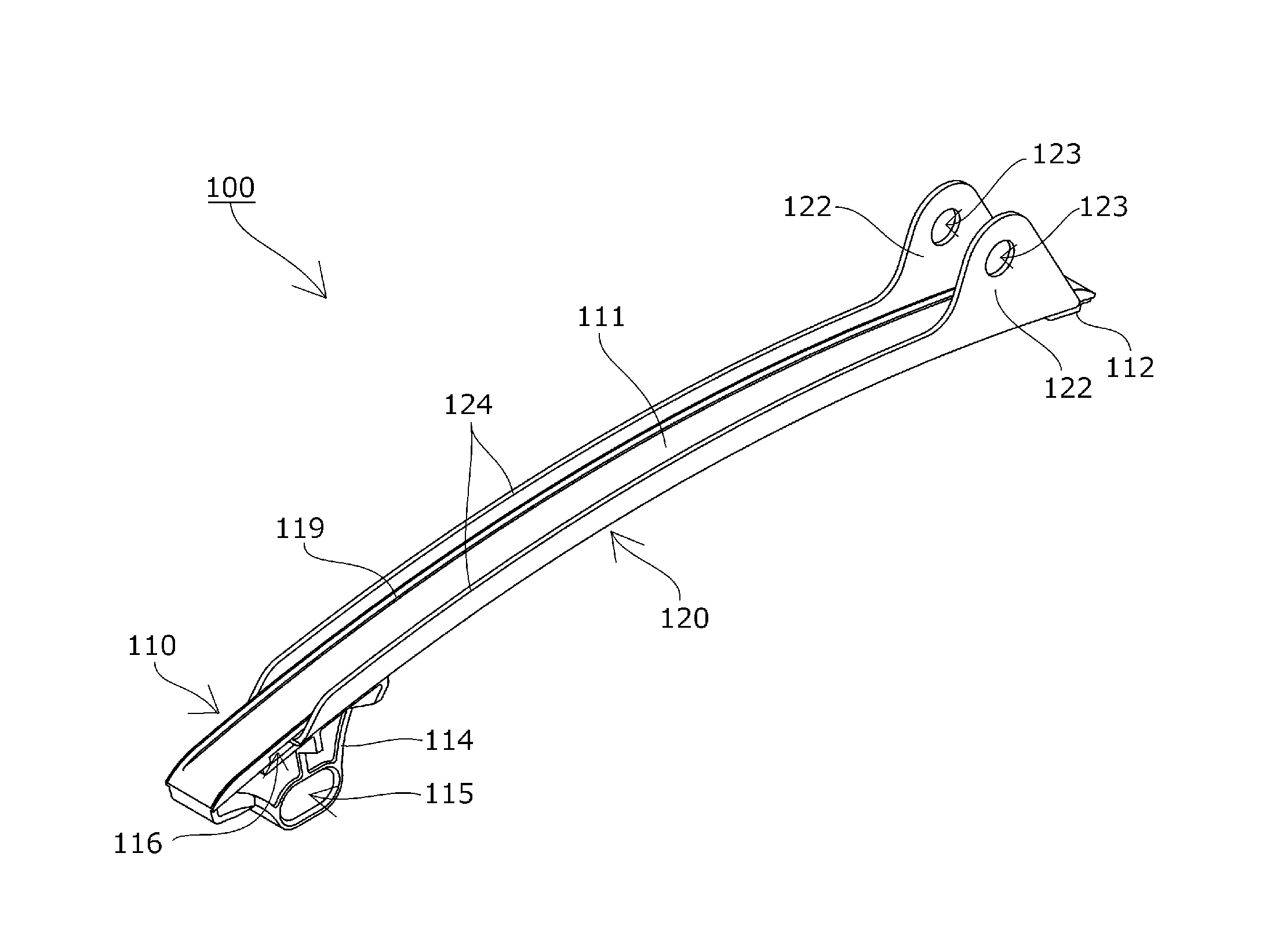 Chain guide