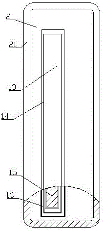 Hemostatic forceps