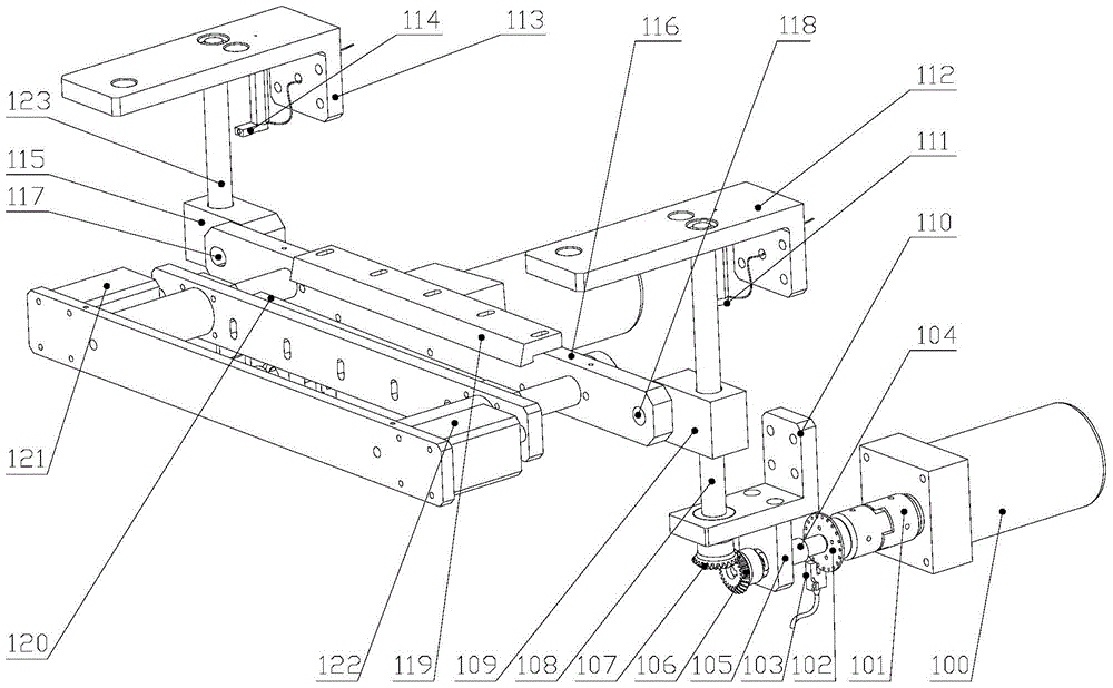 A Digital Position Reversible Regulator with Feedback