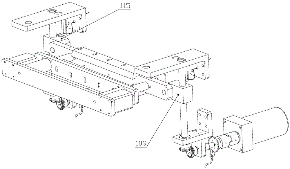 A Digital Position Reversible Regulator with Feedback