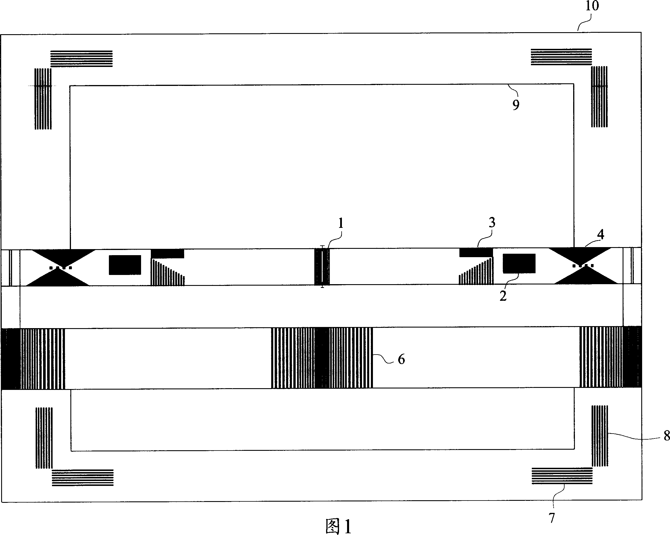 Multifunction target mark