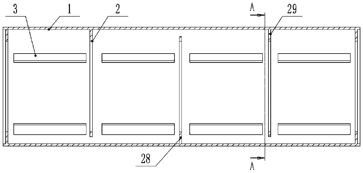 Vanadium slag continuous vanadium solution leaching device