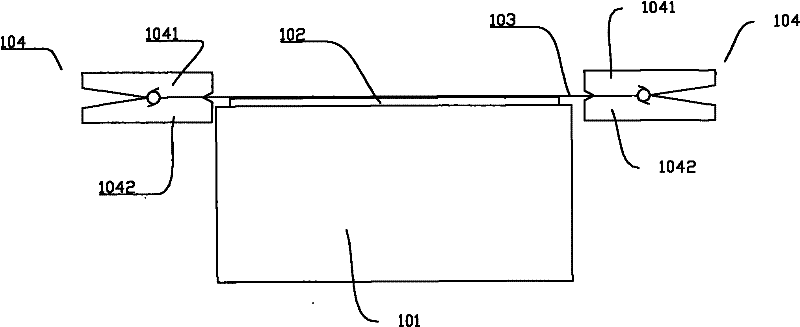 Film sticking method and equipment