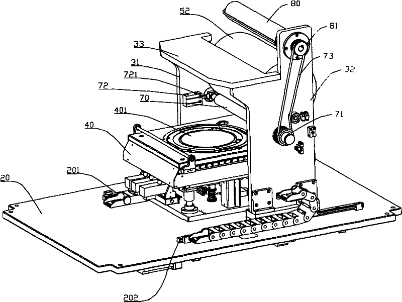 Film sticking method and equipment