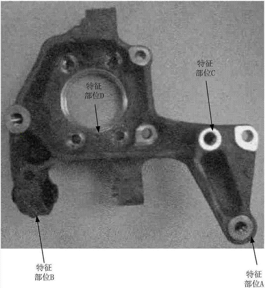 A kind of aluminum alloy automobile chassis casting metal type low-pressure casting forming method for rapid pressurization after holding pressure