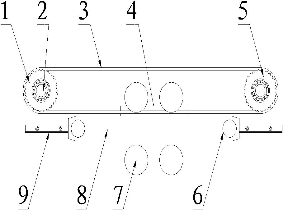 A storage device and its working method