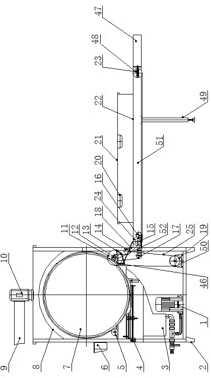 Thin pancake machine