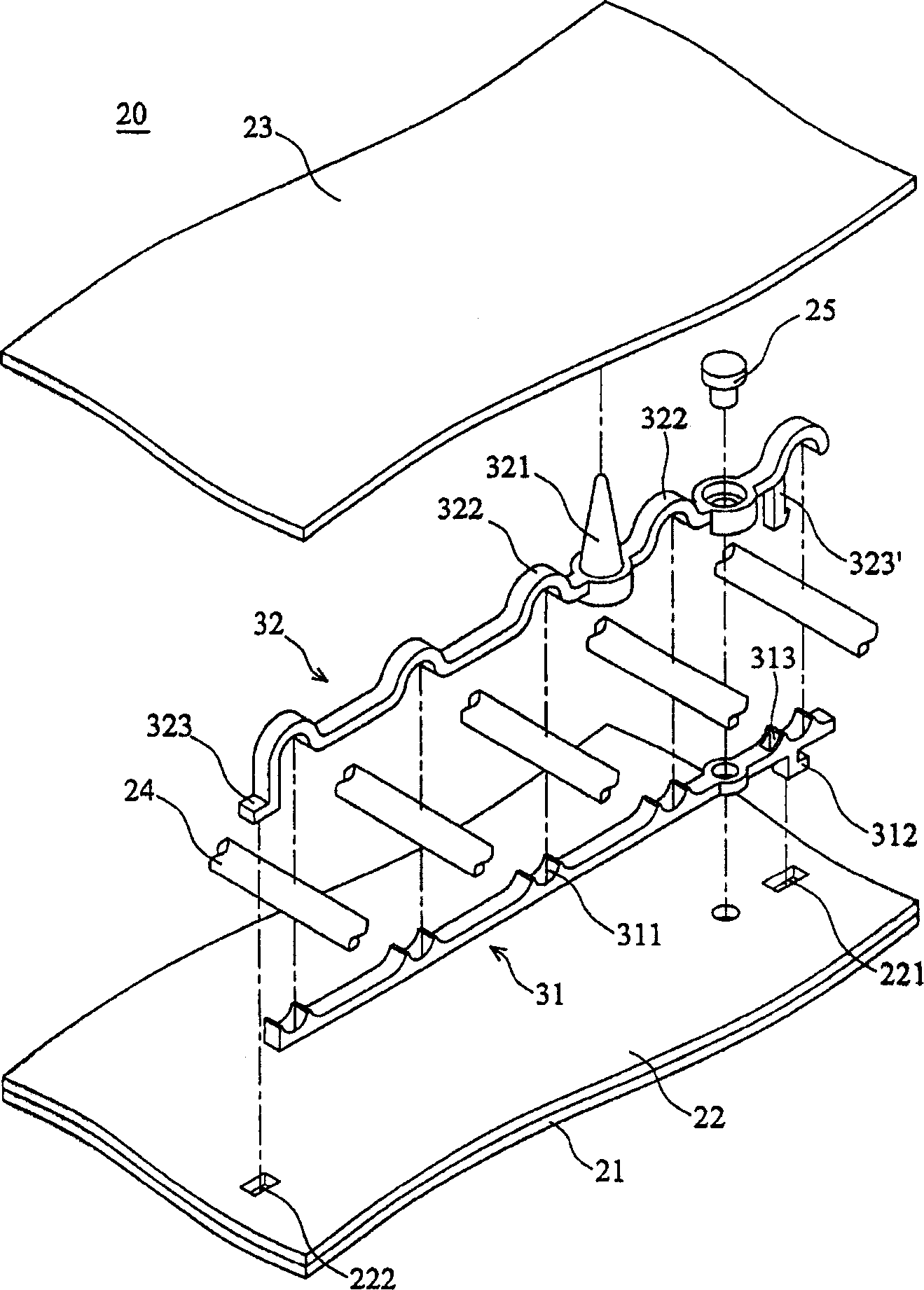 Backlight assembly