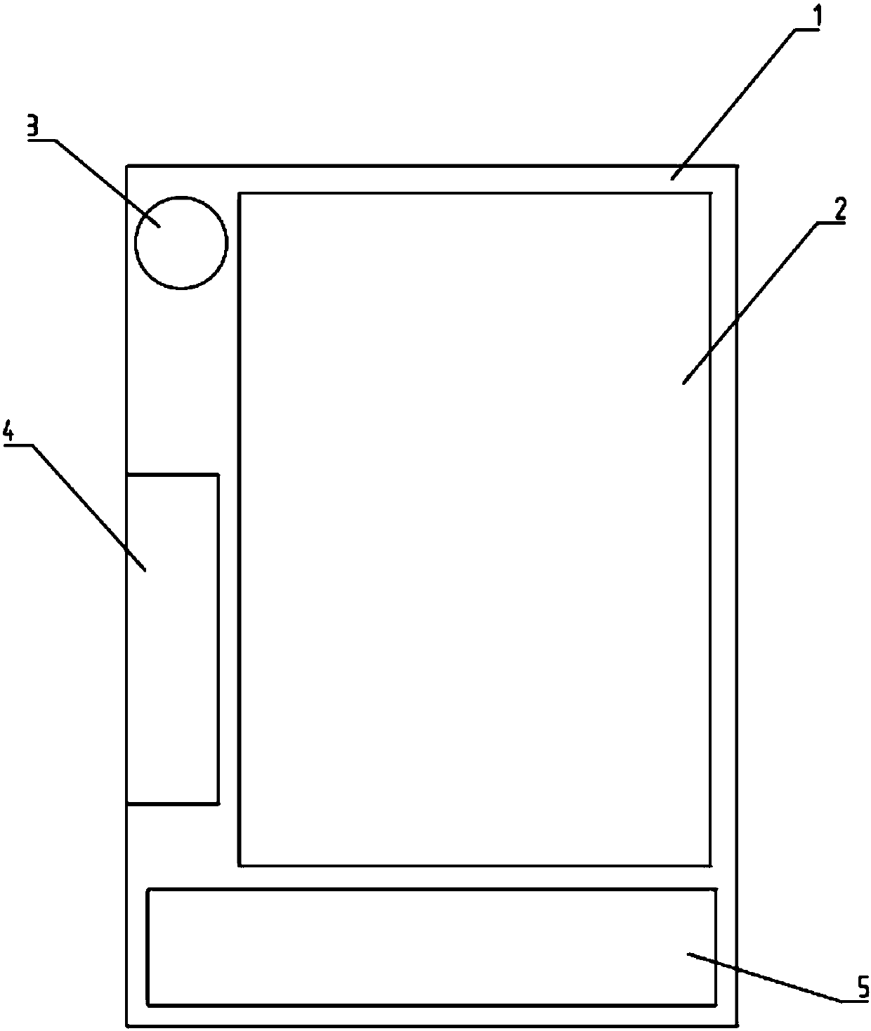 Remote teaching system