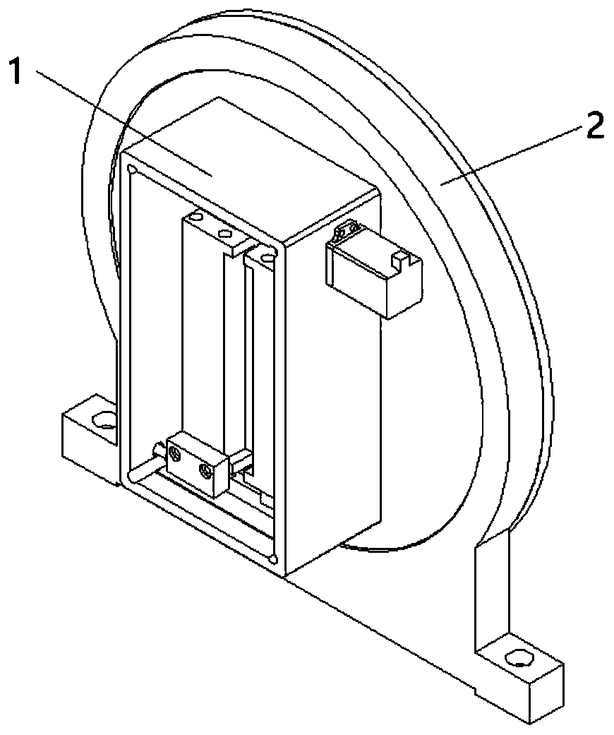 Rotatable electric slit