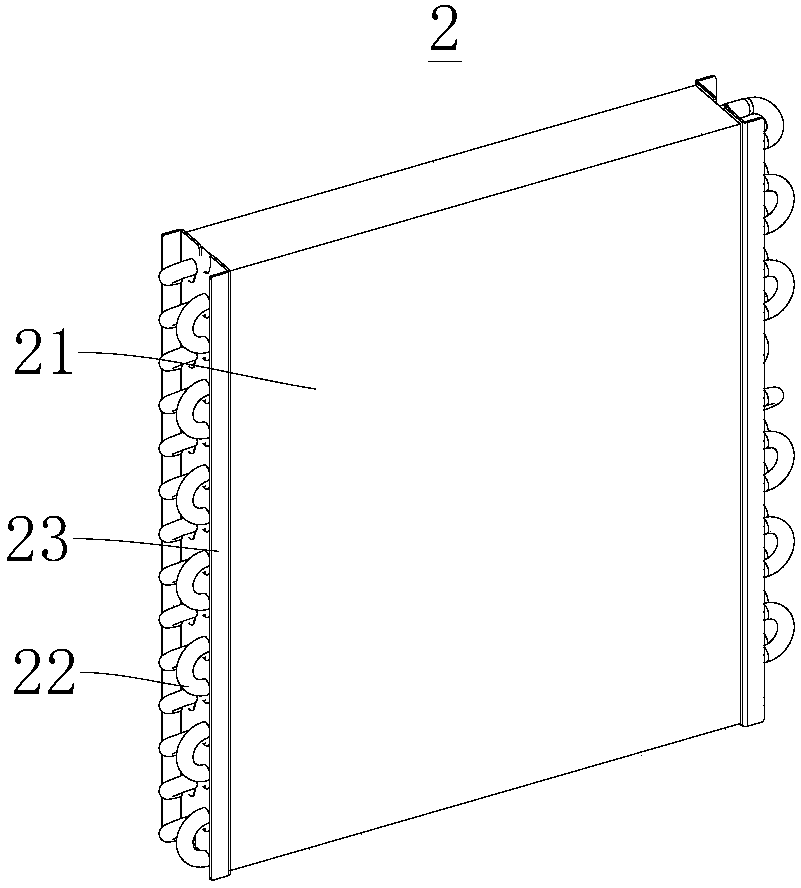 Undrained air conditioner