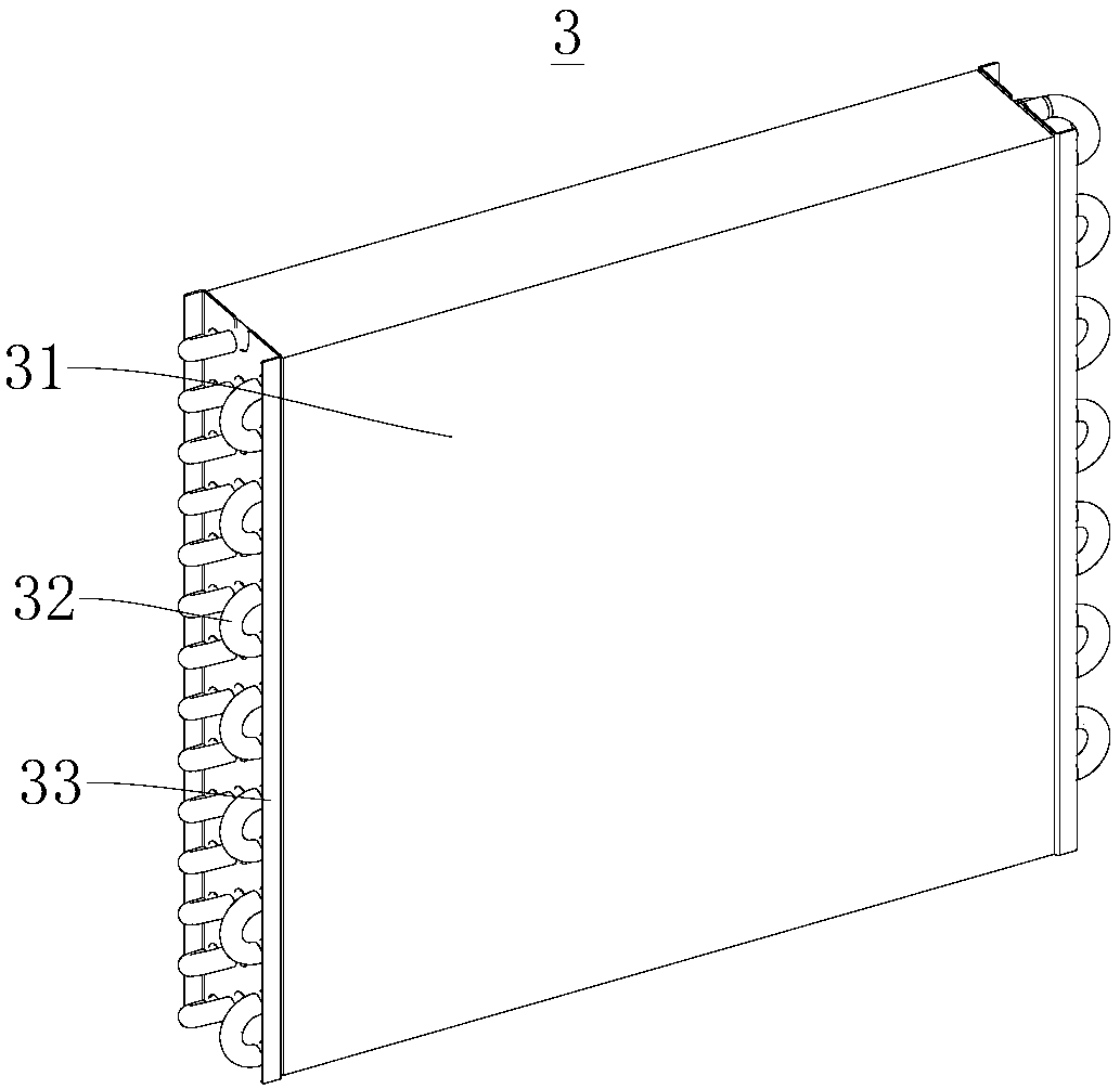 Undrained air conditioner