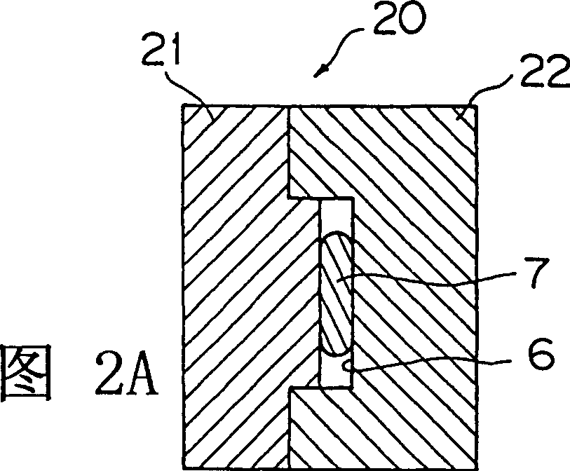 Moulding foamed products, its forming method and loudspeaker diaphragm constituted therewith