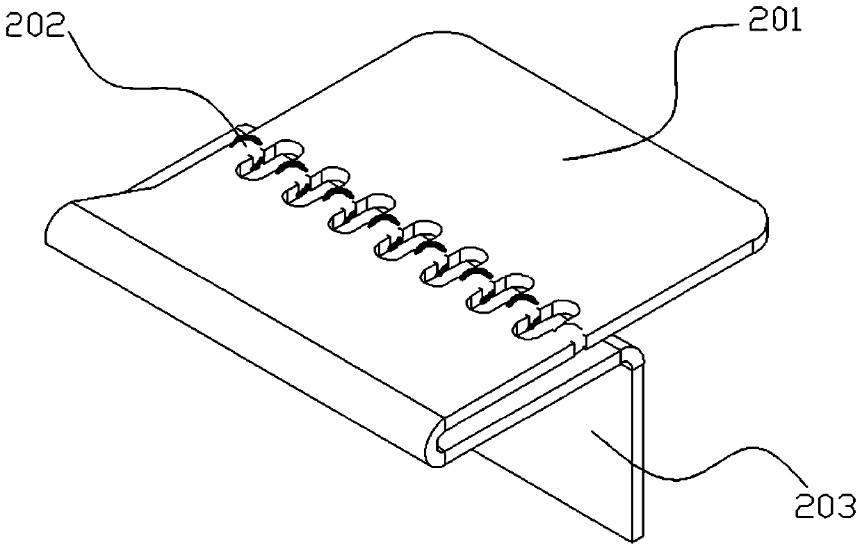 Battery cell fusing bar