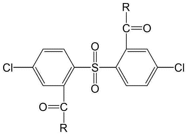 Wholly aromatic side-chain-type sulfonated dichloro monomer and preparation method thereof