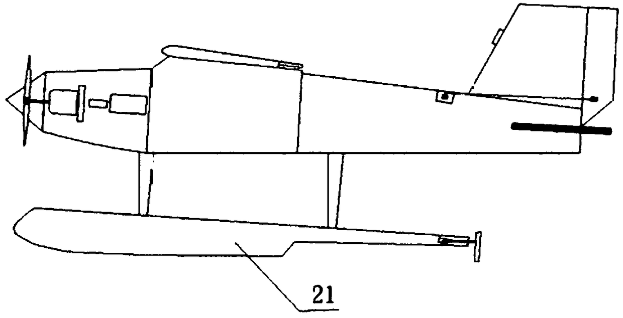 Amphibious unmanned aerial vehicle