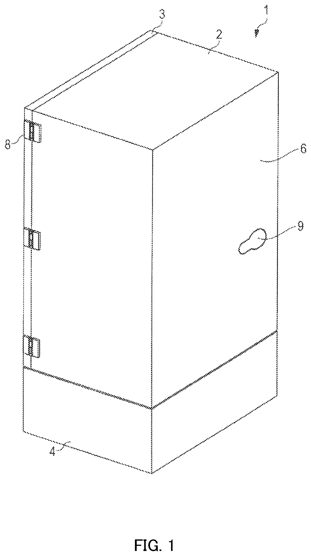 Negative pressure release port and refrigeration device