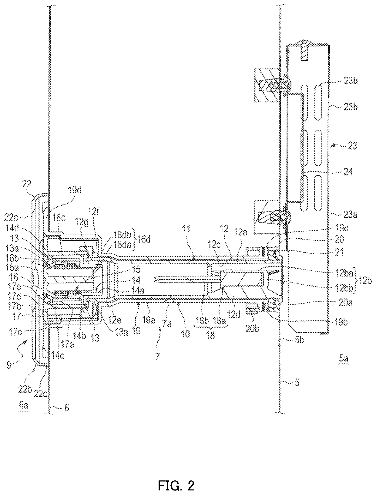 Negative pressure release port and refrigeration device