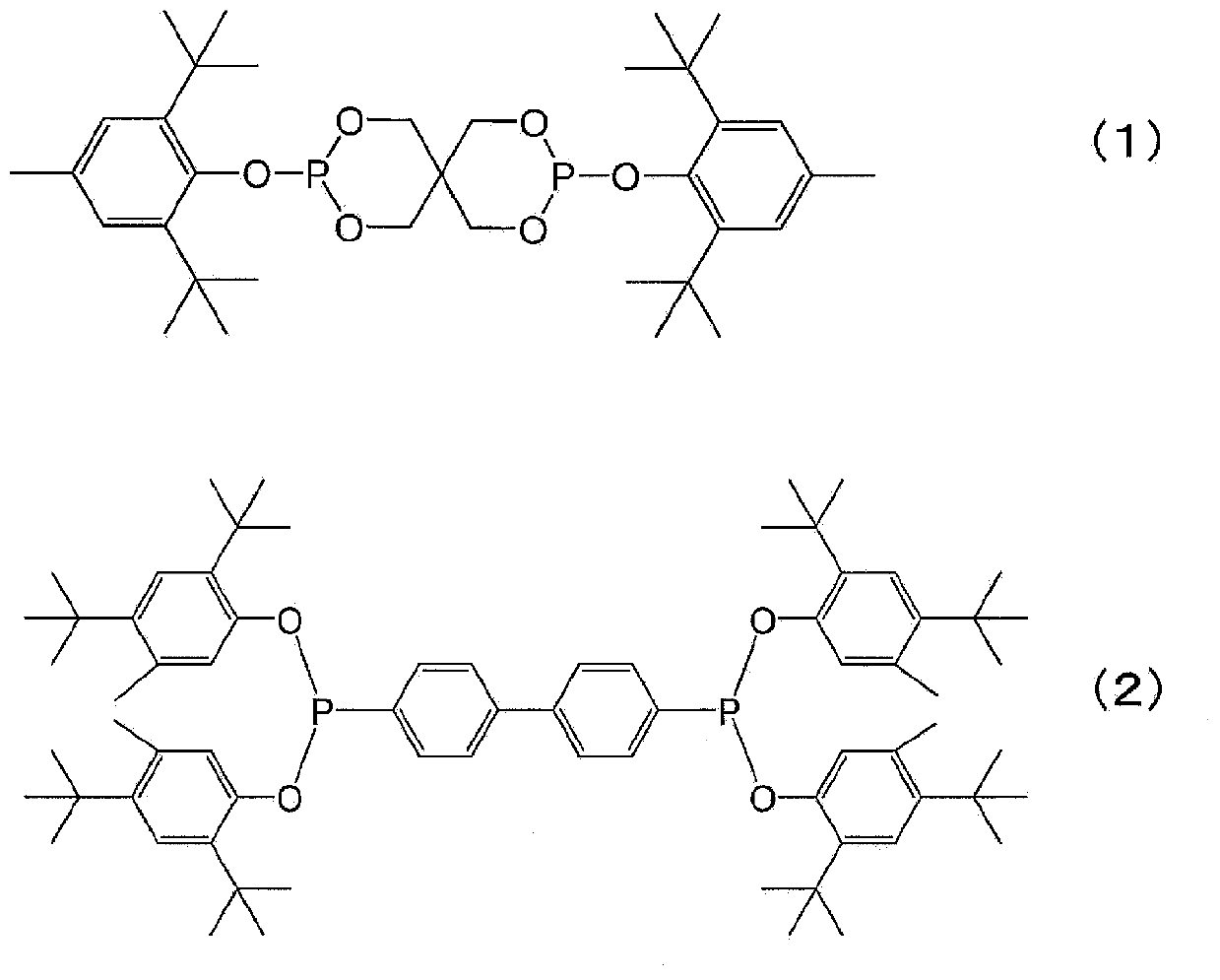 Polyester with excellent heat resistance and method for producing same