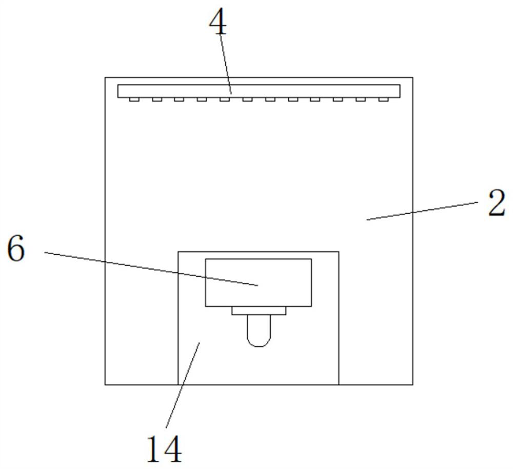 Movable medical perineum disinfection and cleaning device for gynaecological and obstetric nursing