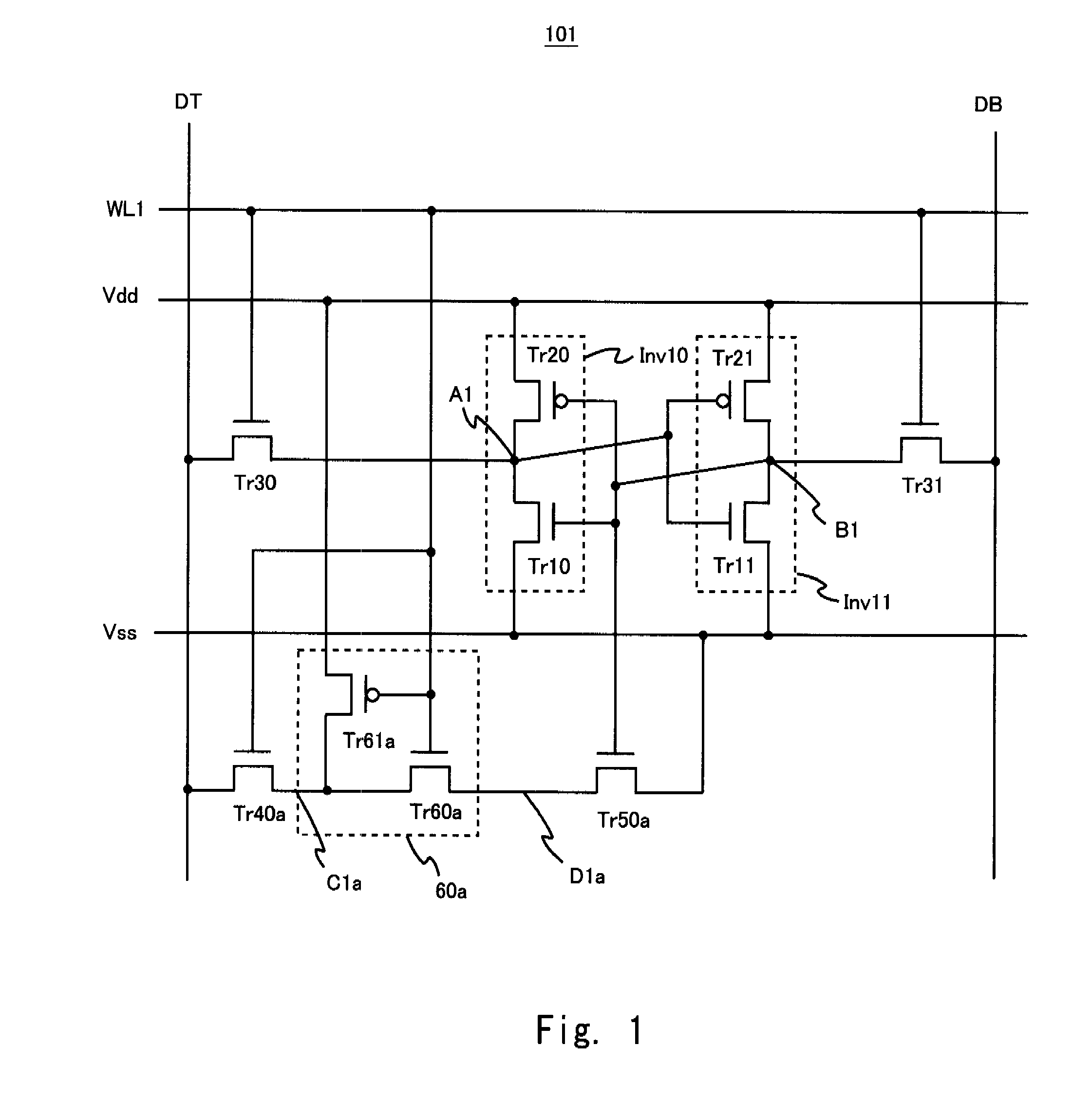 Semiconductor storage device