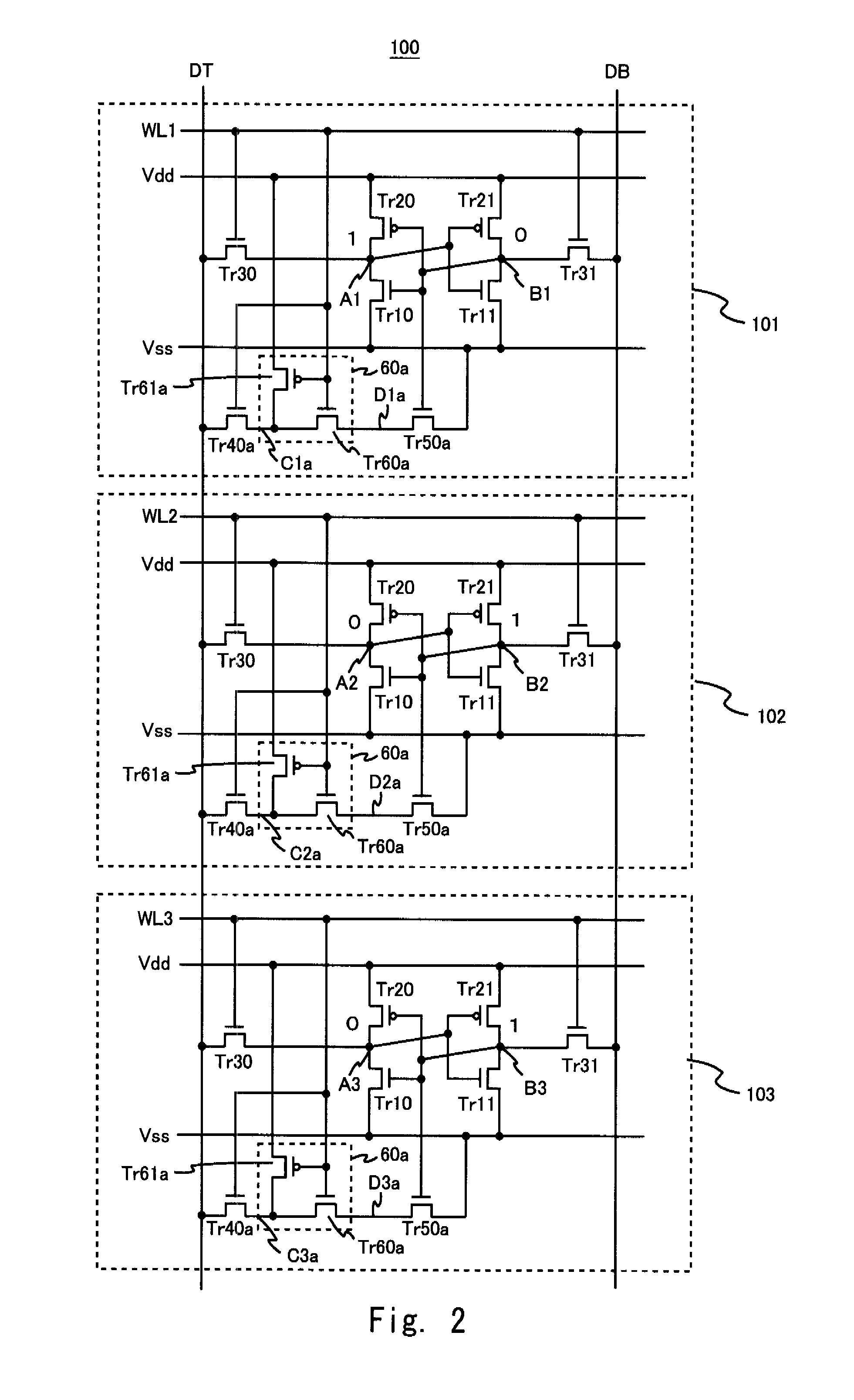 Semiconductor storage device