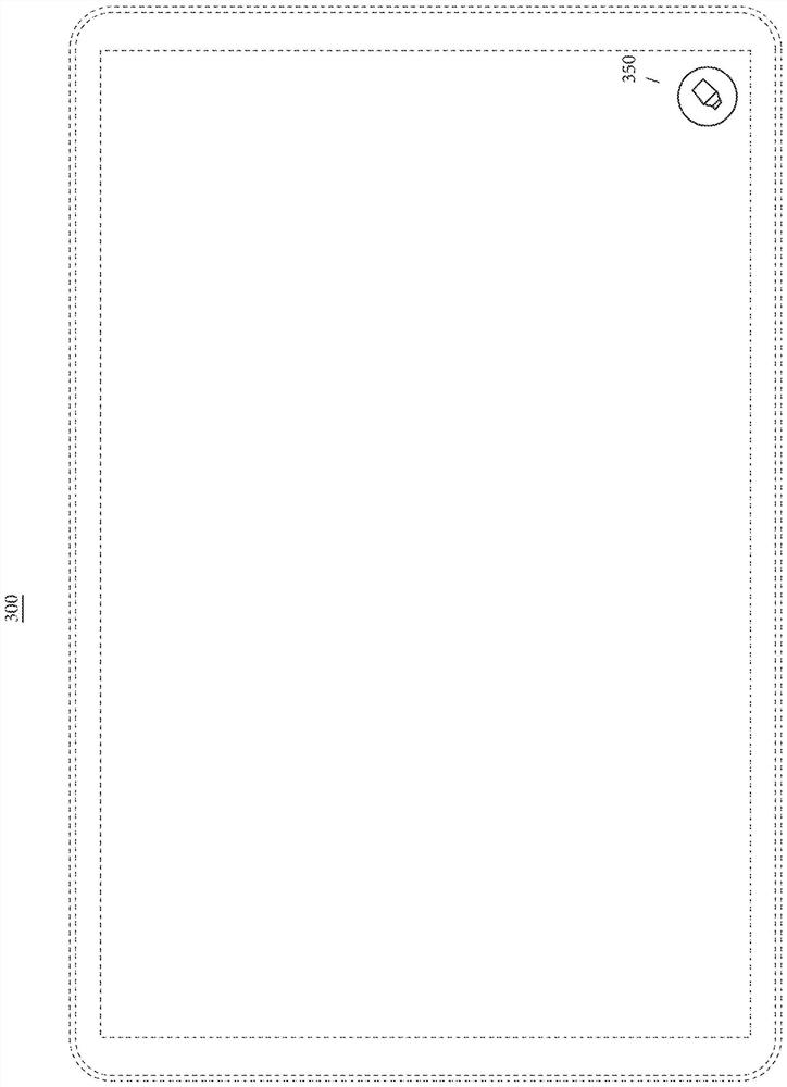 System and method for a touch screen user interface for a collaborative editing tool