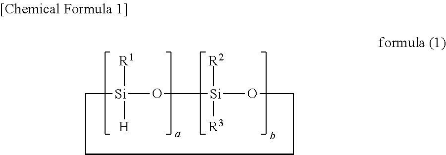 Silicon-containing curable composition and cured product thereof