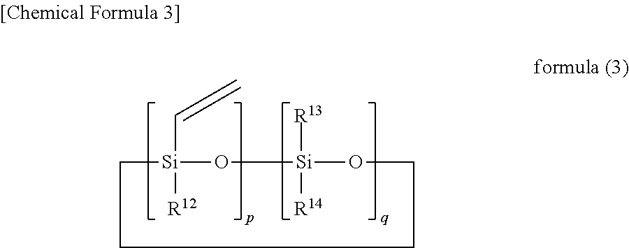 Silicon-containing curable composition and cured product thereof