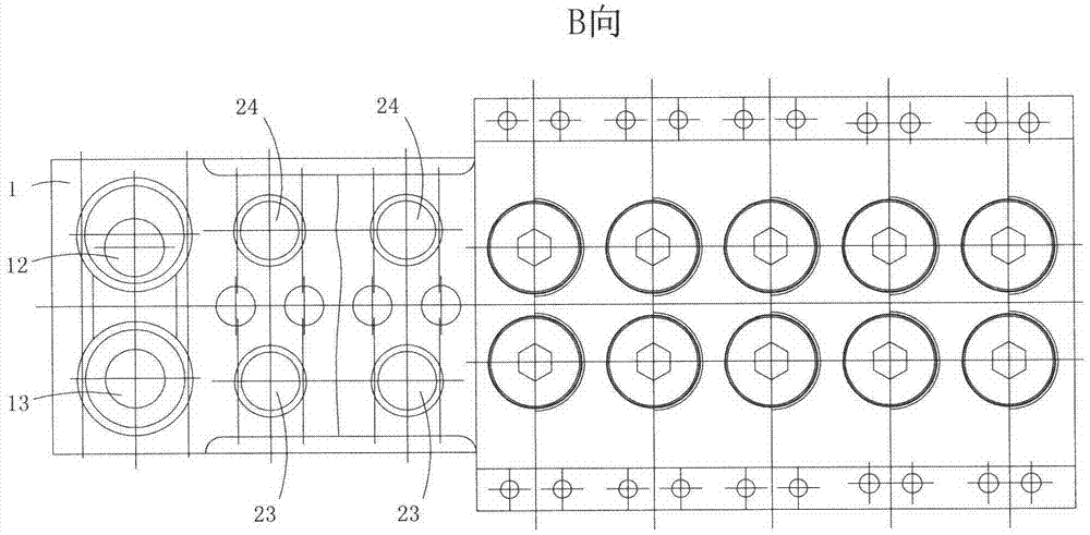 Hydraulic control directional control valve