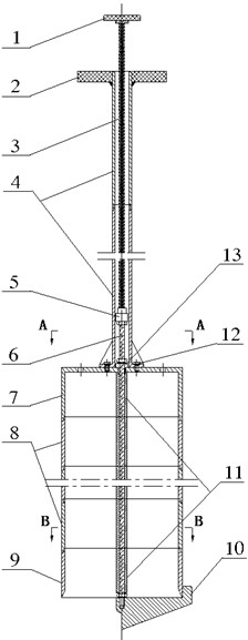 Rotary sealing bottom type superficial layer in-situ sediment sampler