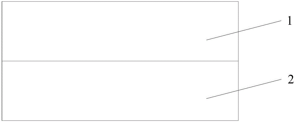 Bidirectional composite impact plate