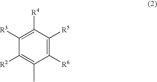 Phenylalanine derivatives