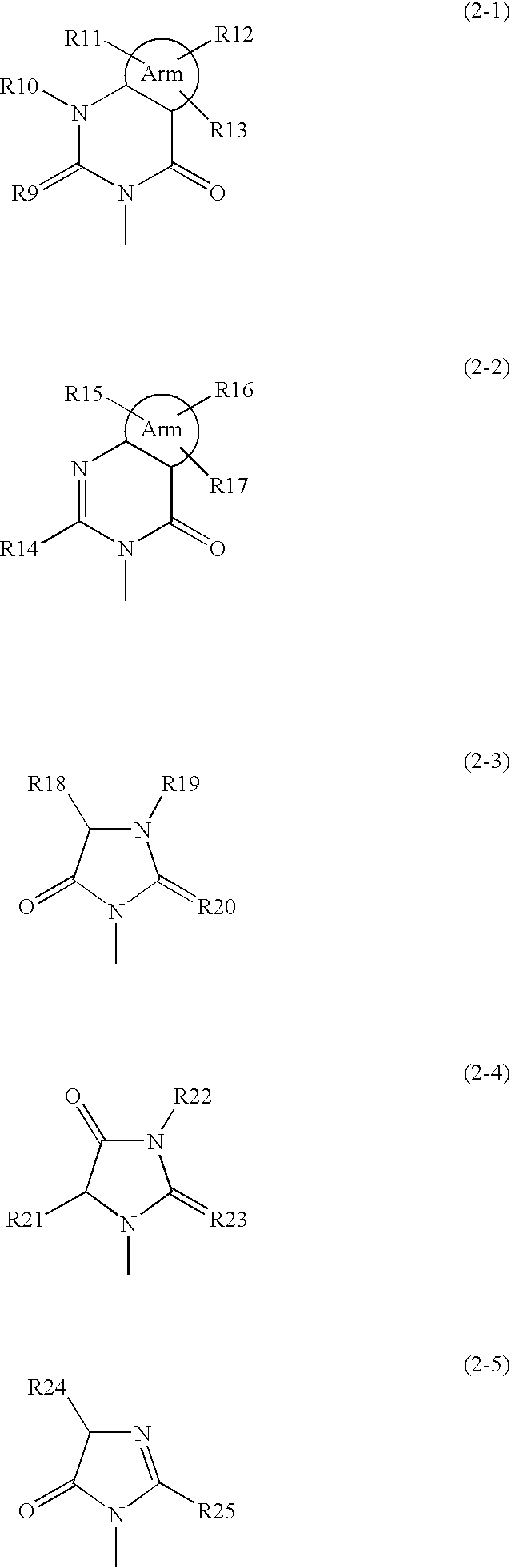 Phenylalanine derivatives